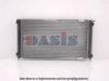 VAG 191121253N Radiator, engine cooling